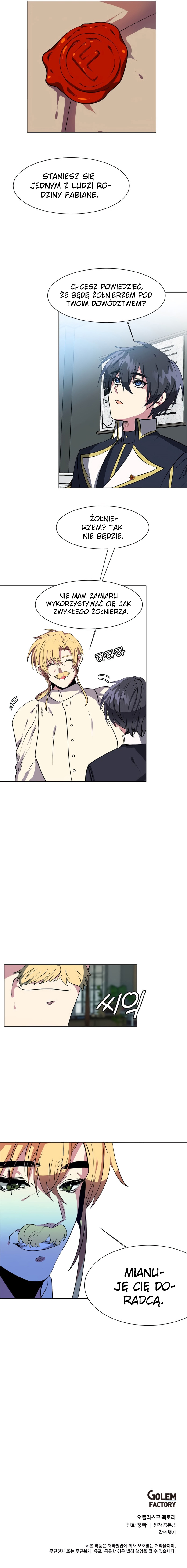 Estio Vol. 1 Ch. 23 第11页