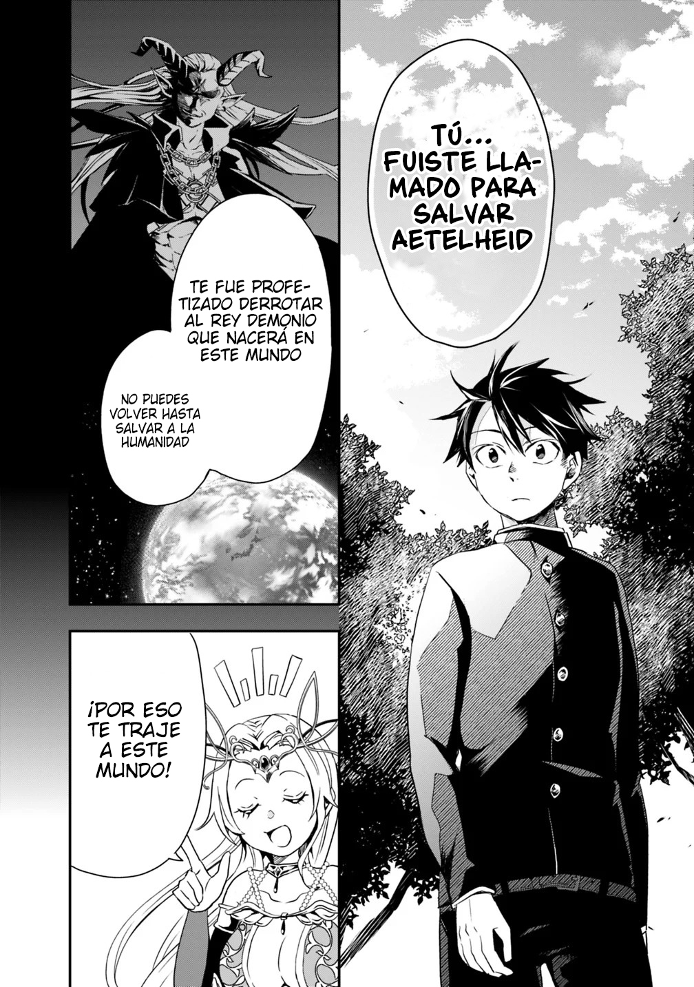 Isekai Monster Breeder Vol. 1 Ch. 3 第12页