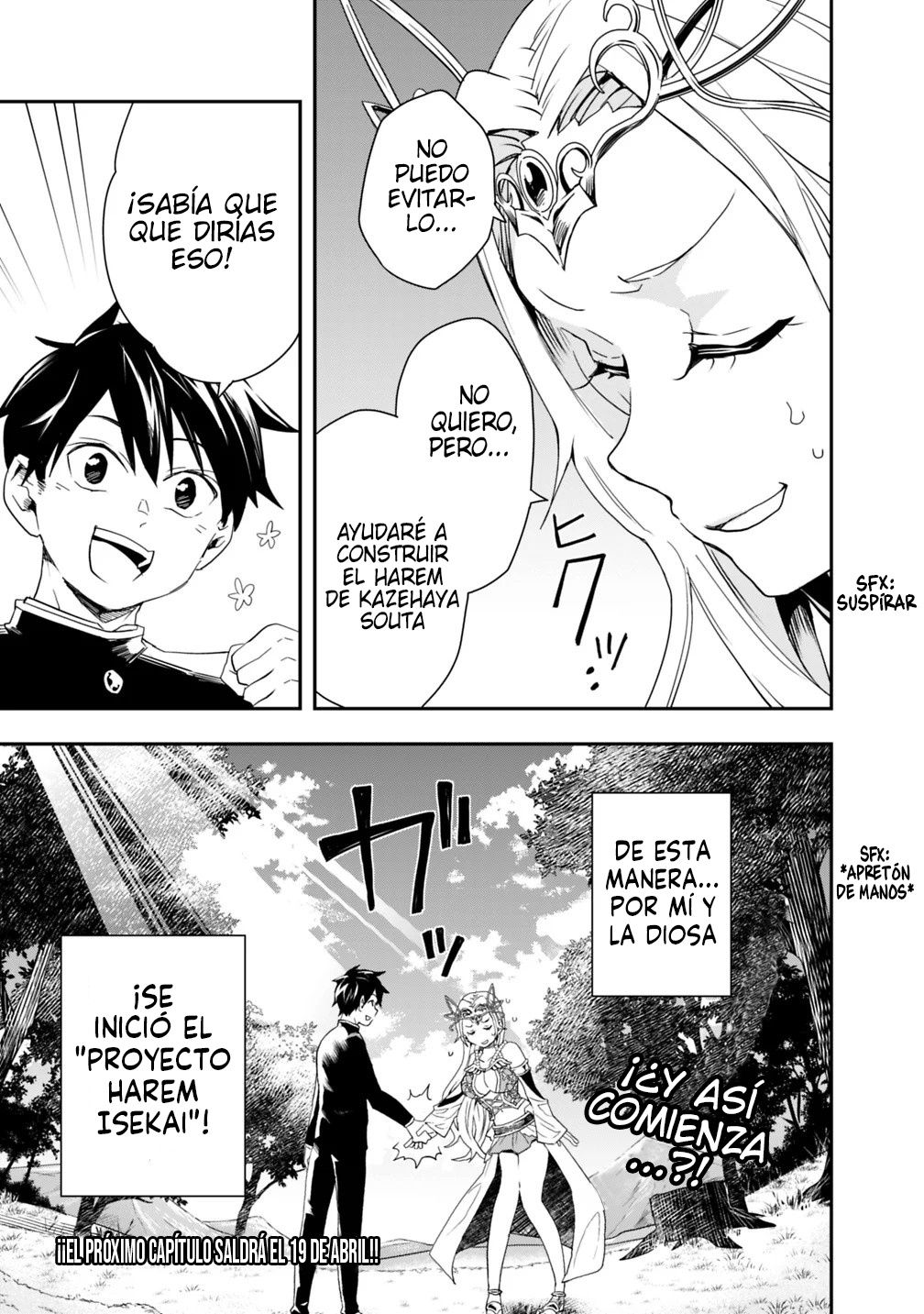 Isekai Monster Breeder Vol. 1 Ch. 3 第19页