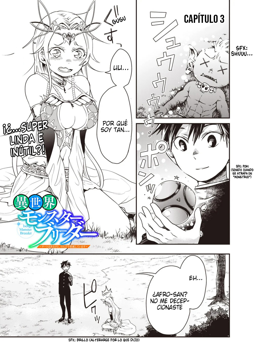 Isekai Monster Breeder Vol. 1 Ch. 3 第3页