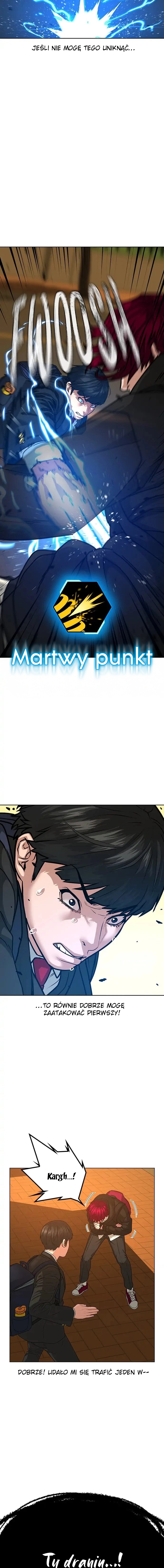 Reality Quest Vol. 1 Ch. 12 第13页