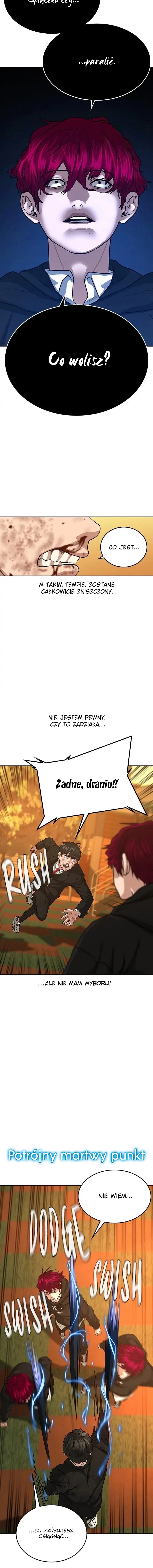 Reality Quest Vol. 1 Ch. 12 第21页