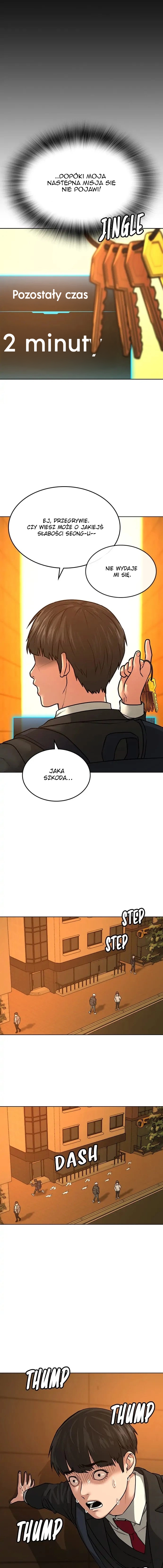 Reality Quest Vol. 1 Ch. 12 第6页
