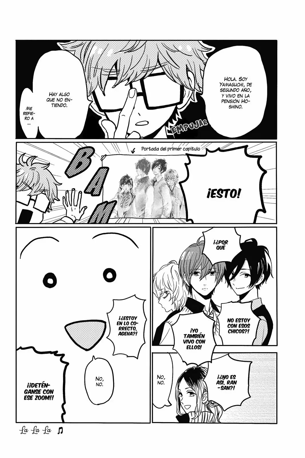 Short Cake Cake Vol. 1 Ch. 5.5 第4页