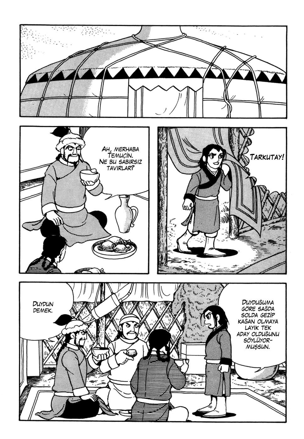 Genghis Khan Ch. 3 第11页