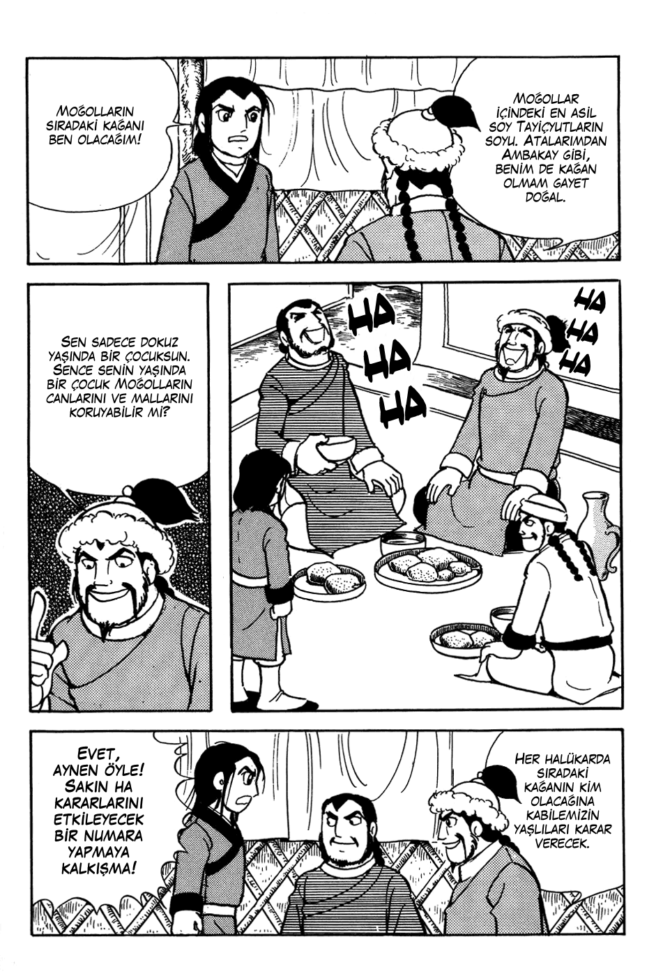 Genghis Khan Ch. 3 第12页