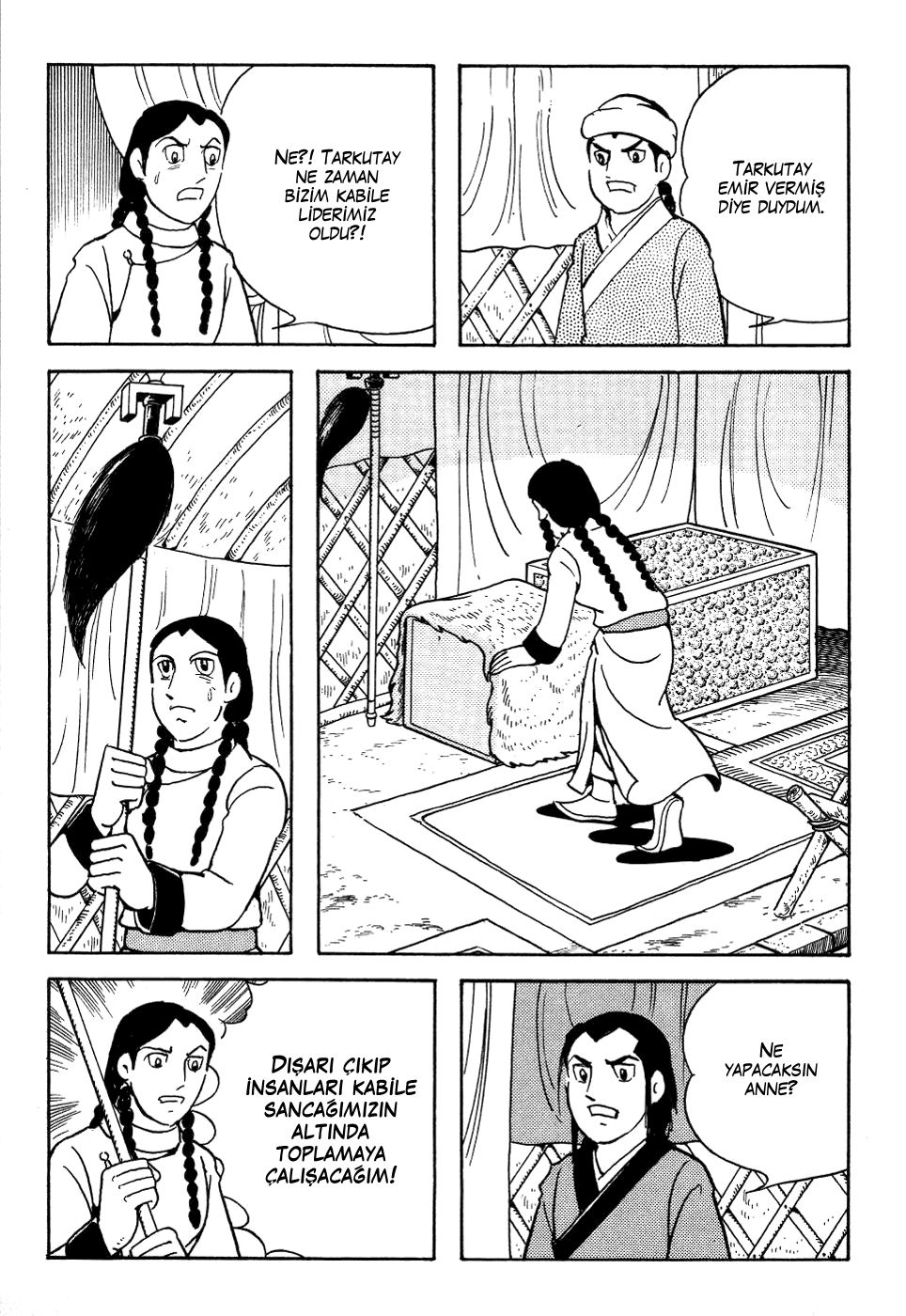 Genghis Khan Ch. 3 第18页