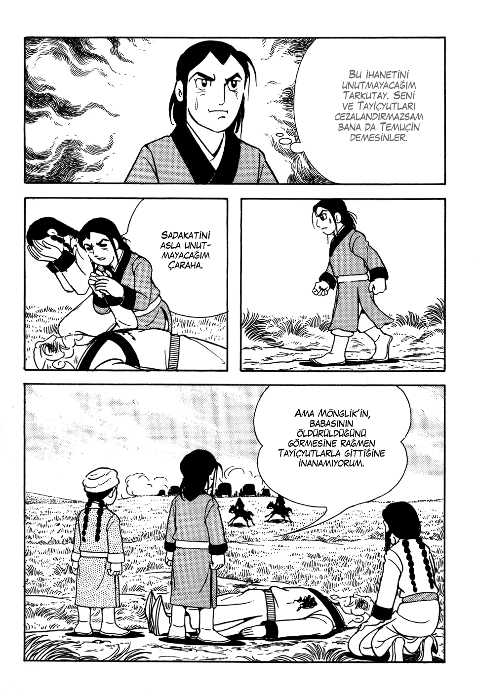 Genghis Khan Ch. 3 第24页