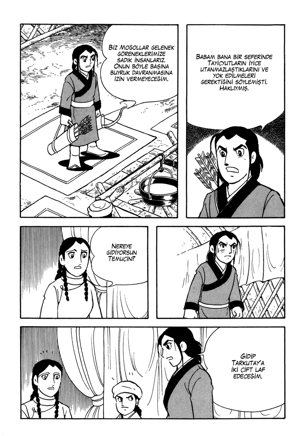 Genghis Khan Ch. 3 第9页