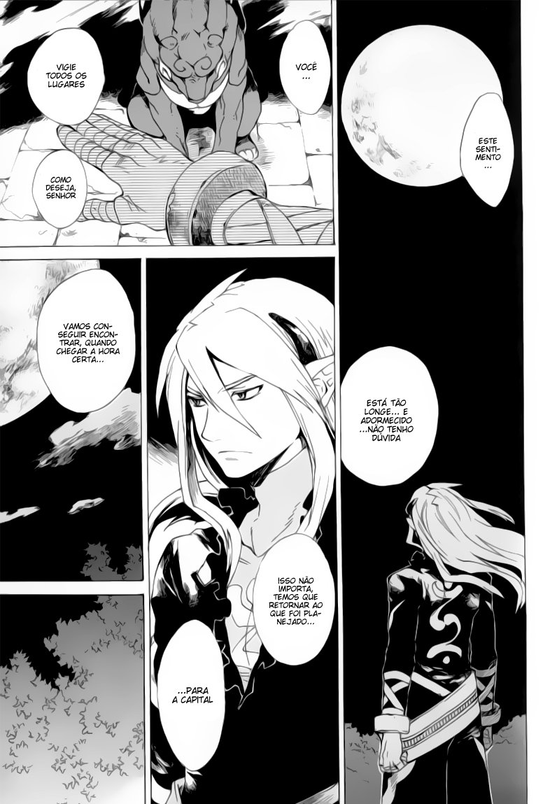 Breath of Fire IV: The Unfading Ones O Despertar 第24页