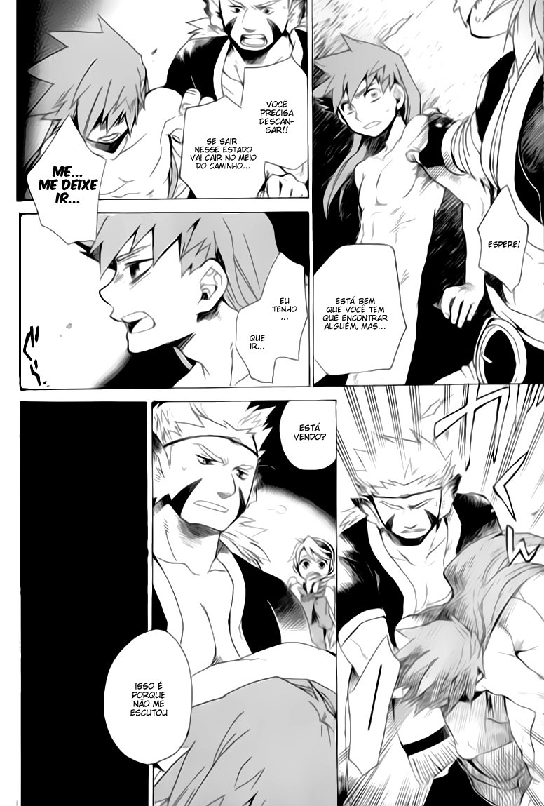 Breath of Fire IV: The Unfading Ones O Despertar 第41页