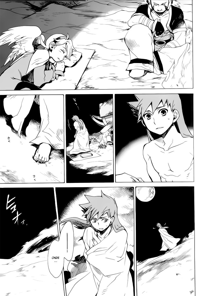 Breath of Fire IV: The Unfading Ones O Despertar 第44页