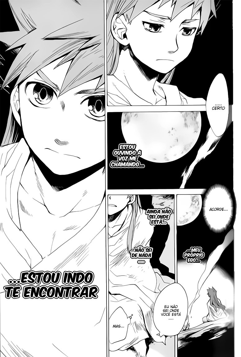 Breath of Fire IV: The Unfading Ones O Despertar 第50页