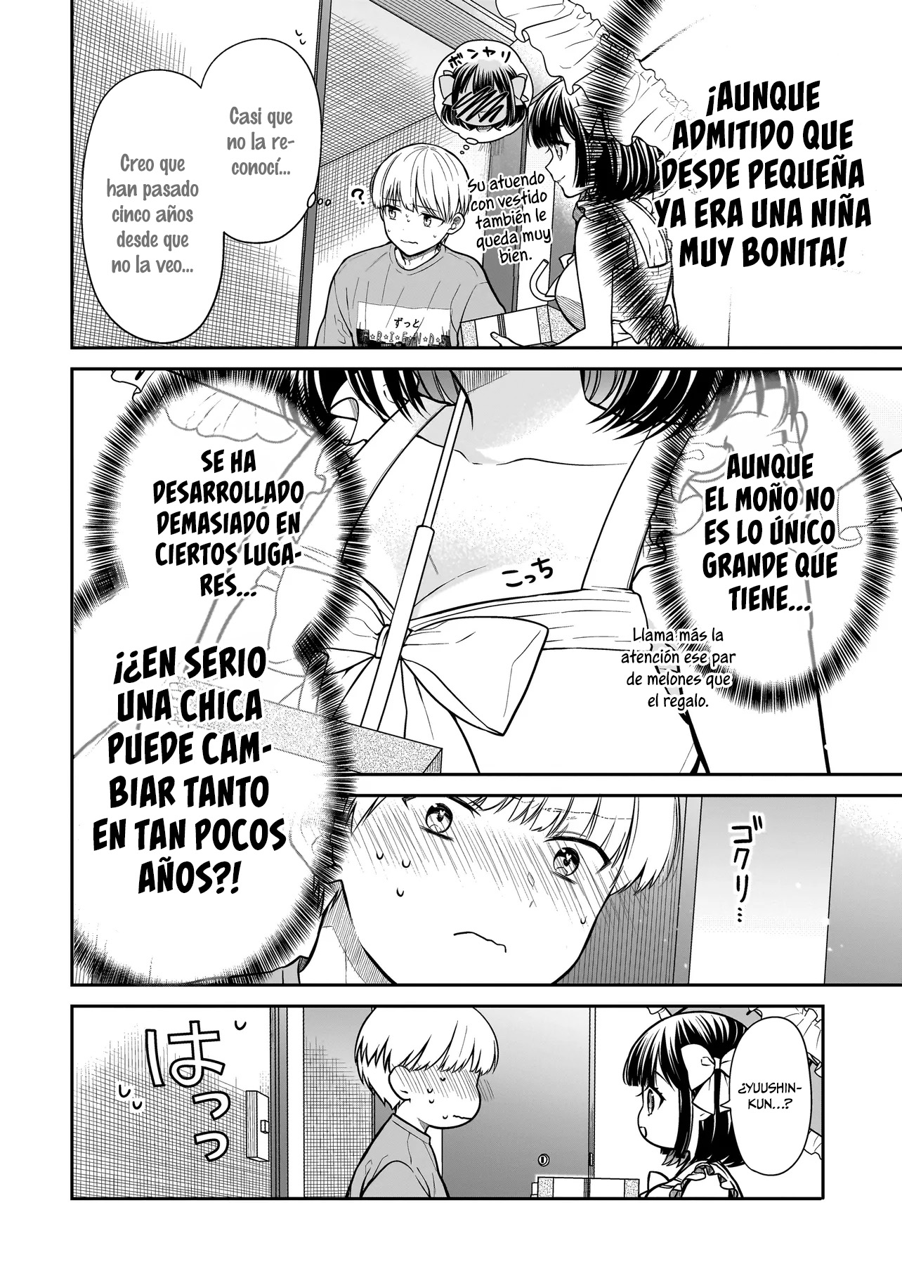 Miyu-chan wa Zutto Tomodachi El regreso de mi amiga de la infancia 第12页