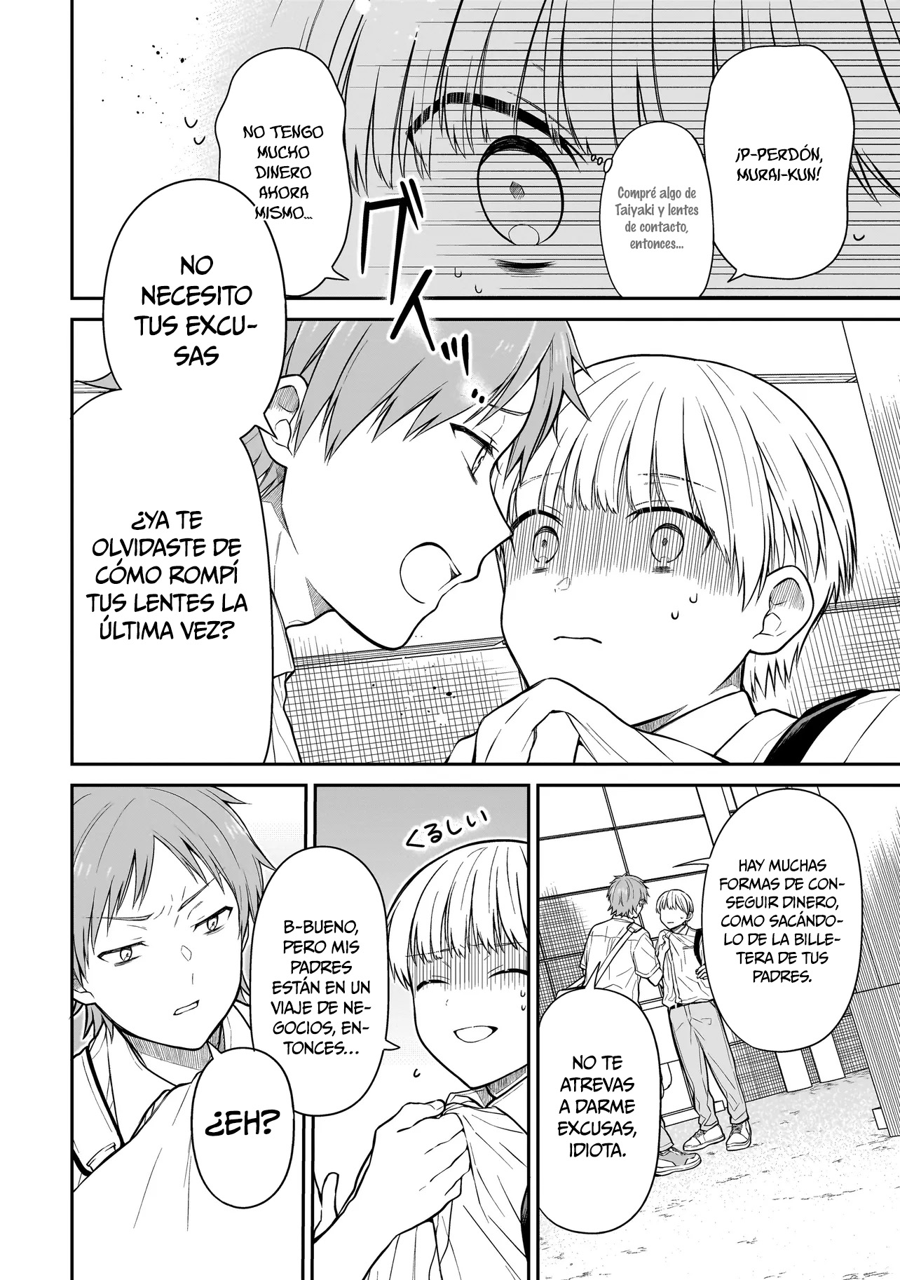 Miyu-chan wa Zutto Tomodachi El regreso de mi amiga de la infancia 第28页
