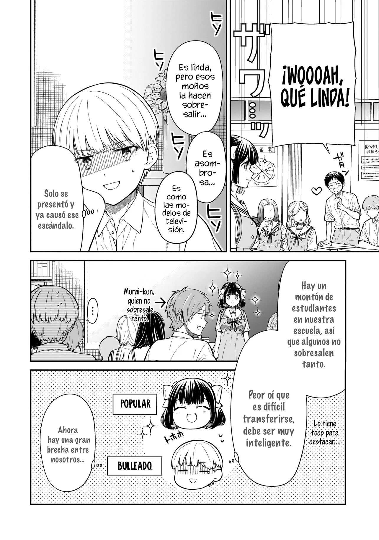 Miyu-chan wa Zutto Tomodachi El regreso de mi amiga de la infancia 第38页