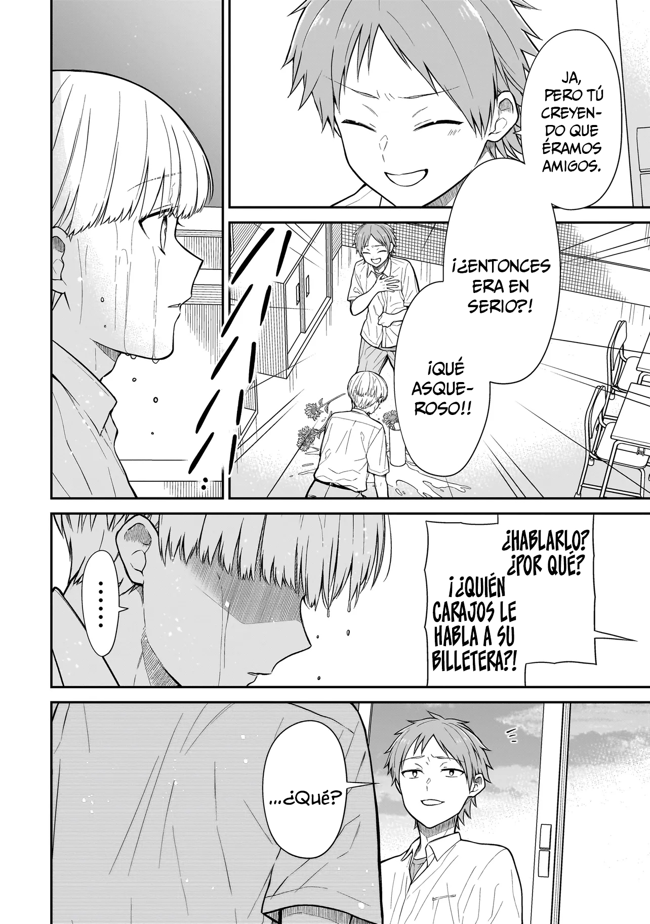 Miyu-chan wa Zutto Tomodachi El regreso de mi amiga de la infancia 第46页