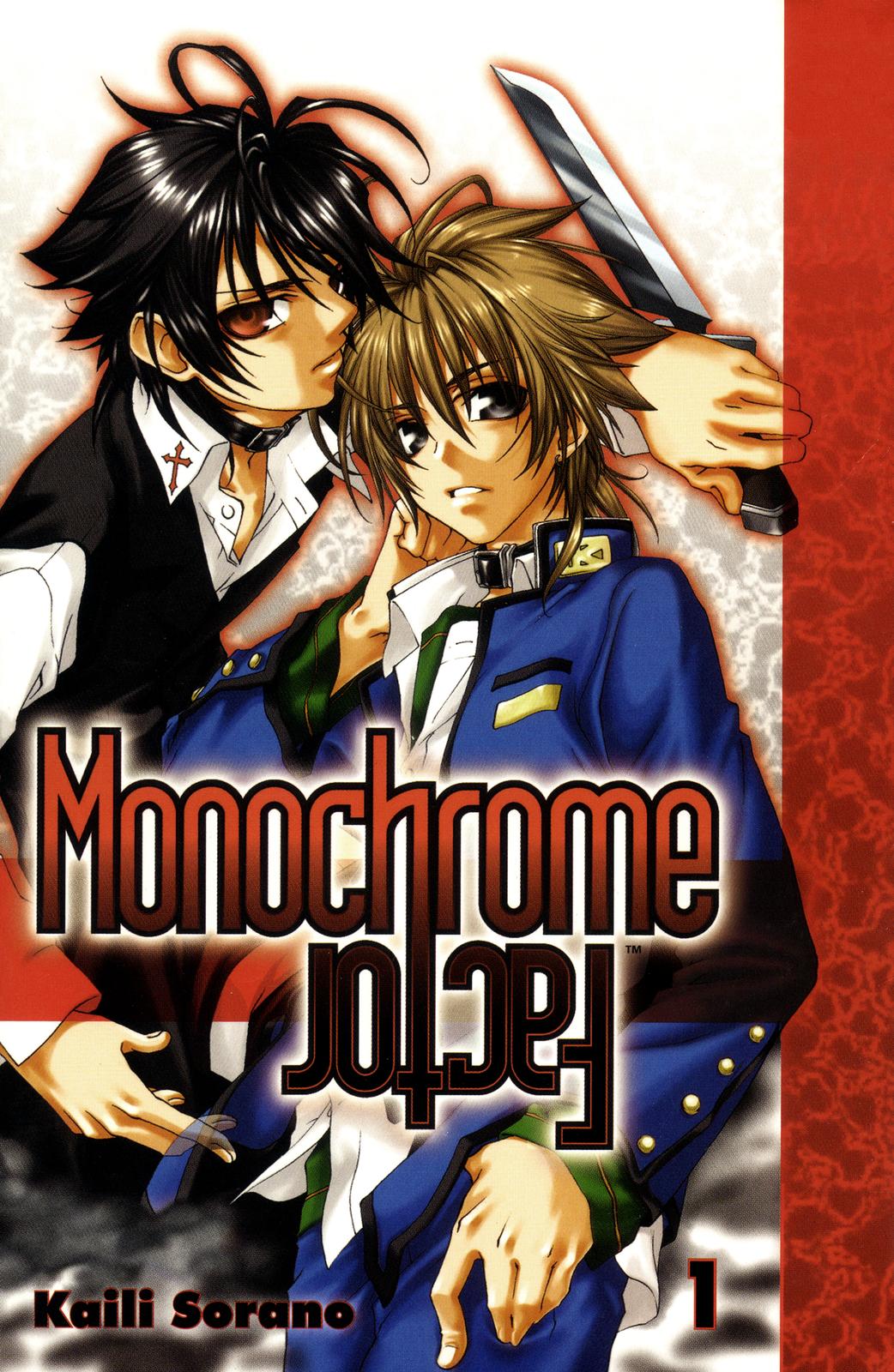 Monochrome Factor 第1页