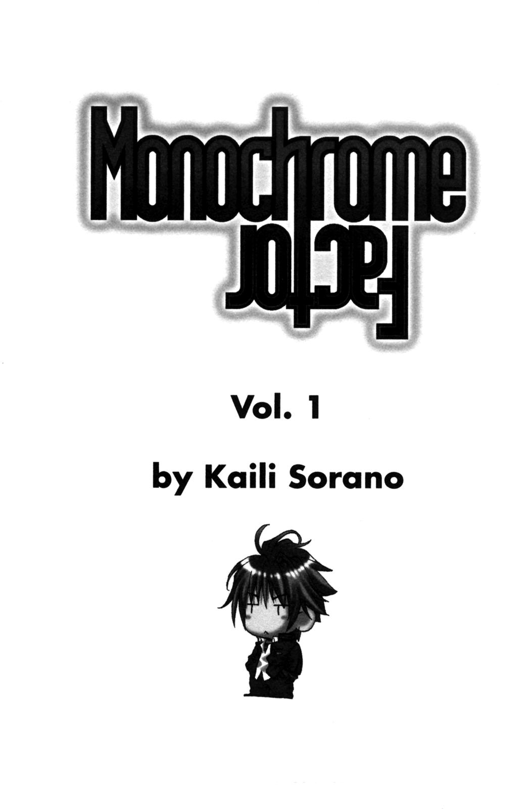 Monochrome Factor 第4页