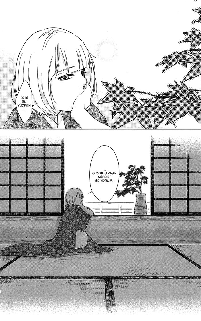 Usemono Yado Sonbahar Yaprakları 第33页