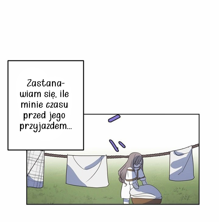 False Confession Vol. 1 Ch. 2 第9页