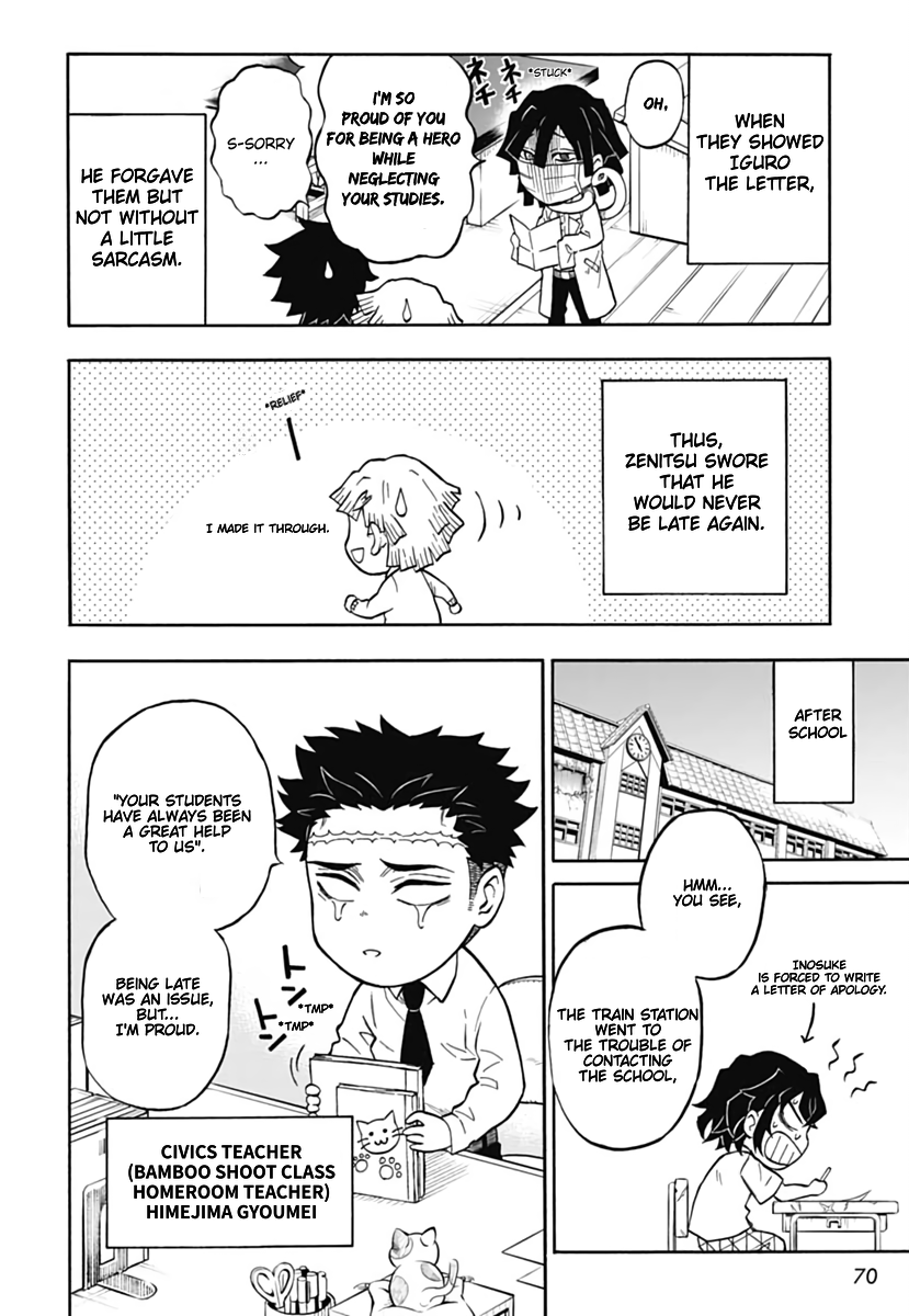 Demon Slayer: Kimetsu Academy Vol. 1 Ch. 1 第32页