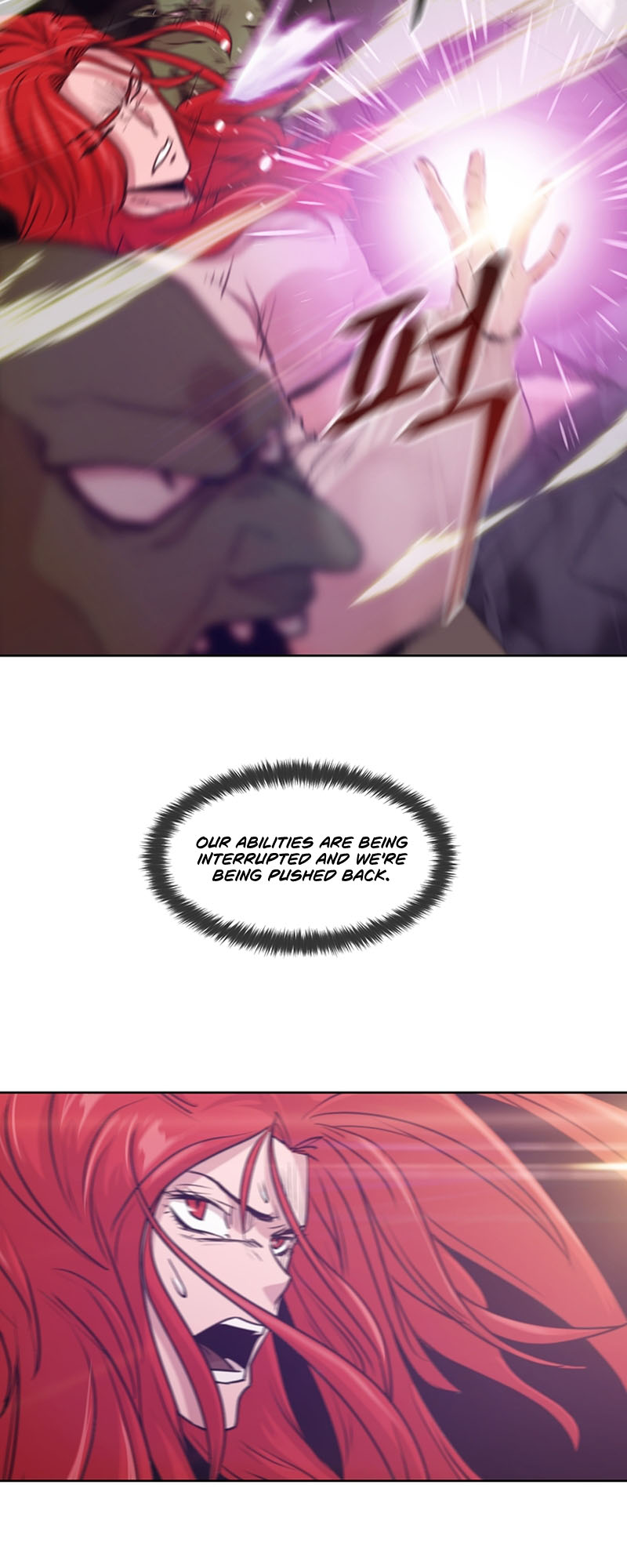 Martial Arts Alone Vol. 1 Ch. 4 第102页