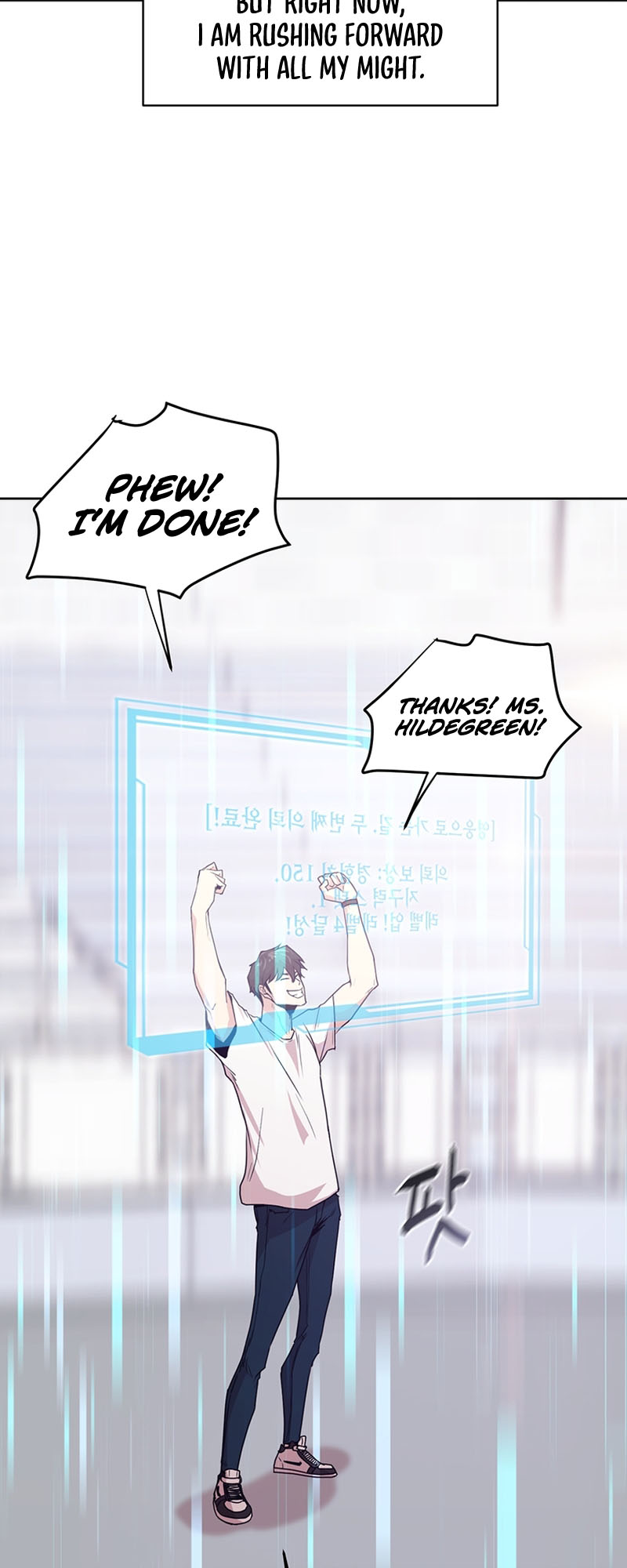 Martial Arts Alone Vol. 1 Ch. 4 第22页