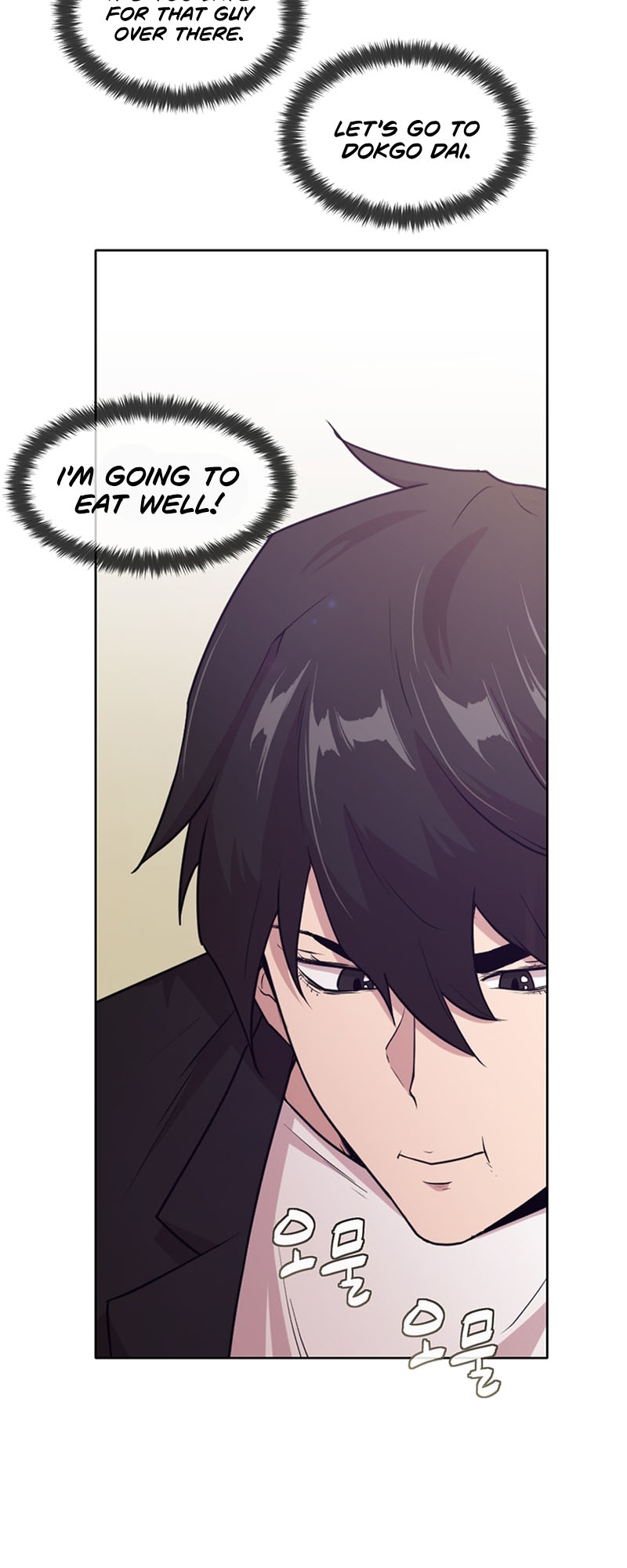 Martial Arts Alone Vol. 1 Ch. 4 第28页