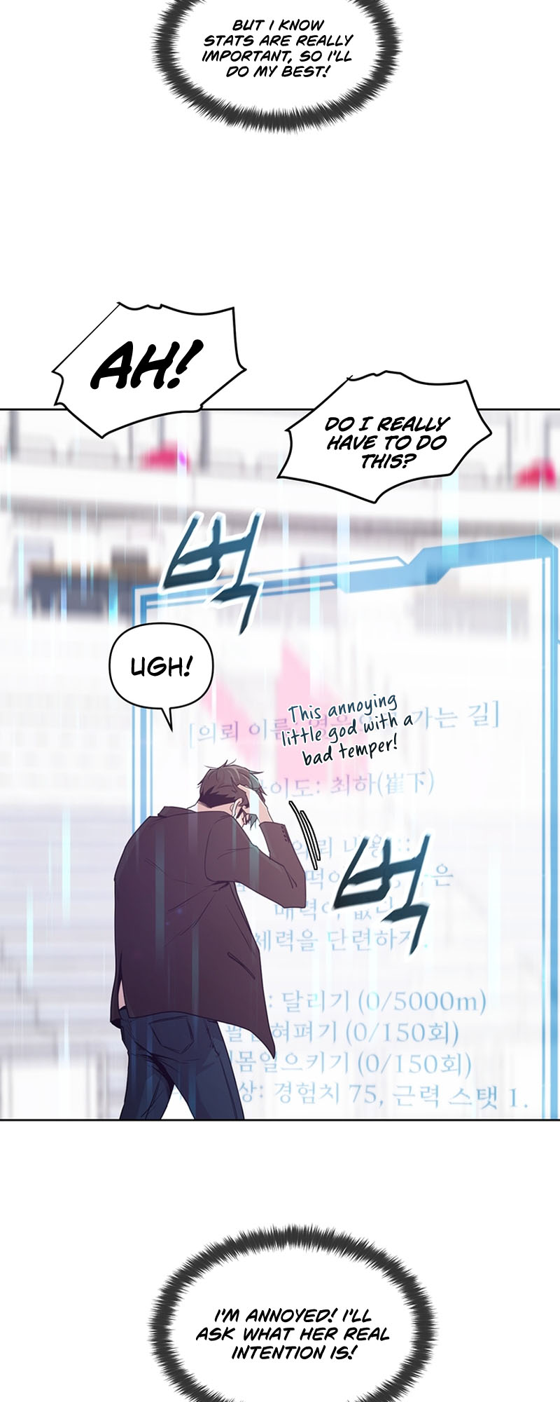Martial Arts Alone Vol. 1 Ch. 4 第7页