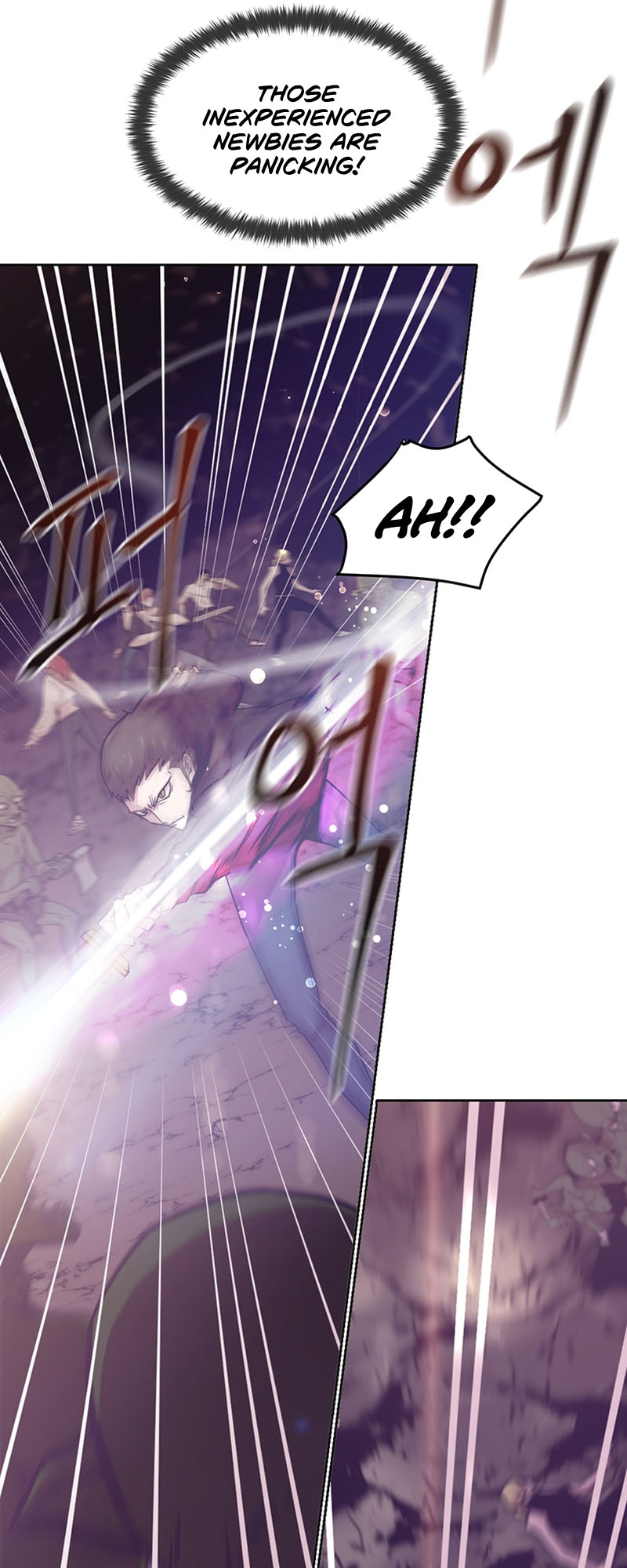 Martial Arts Alone Vol. 1 Ch. 4 第98页