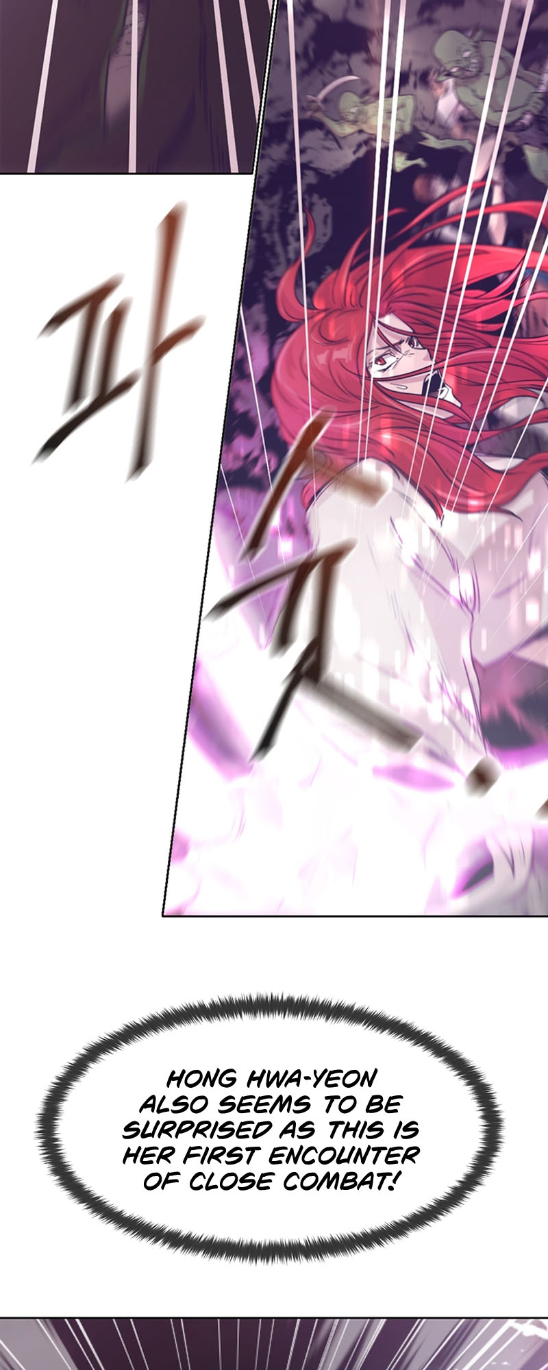 Martial Arts Alone Vol. 1 Ch. 4 第99页