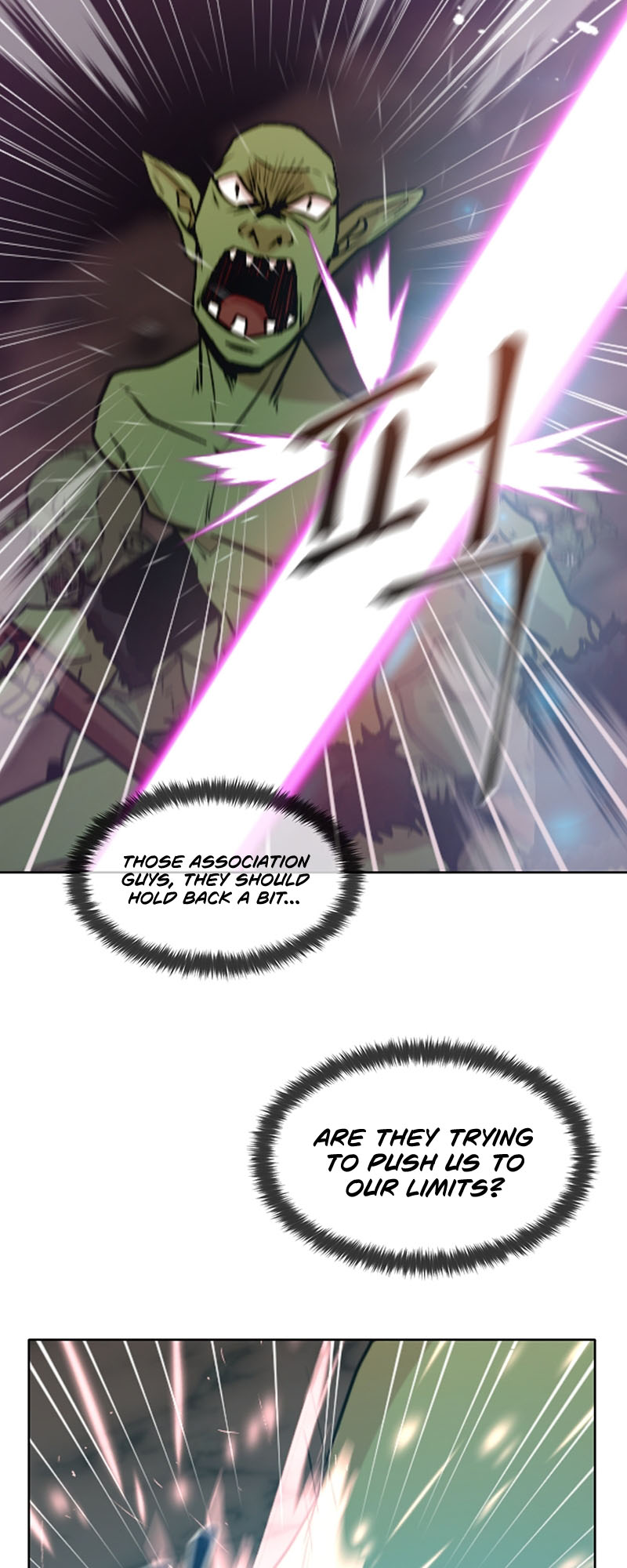 Martial Arts Alone Vol. 1 Ch. 4 第100页