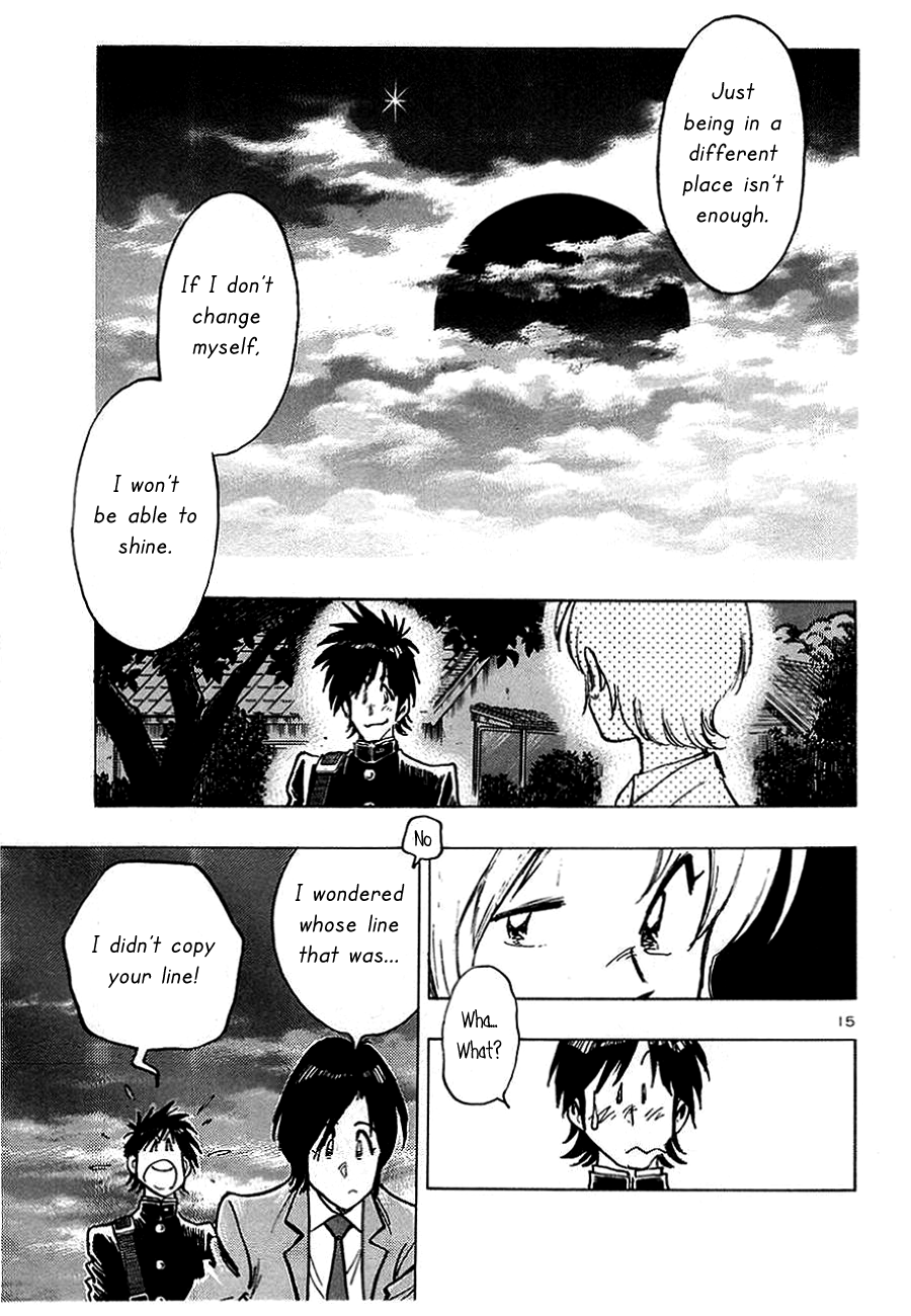 The Town the Stars Fall Upon START TODAY 第15页