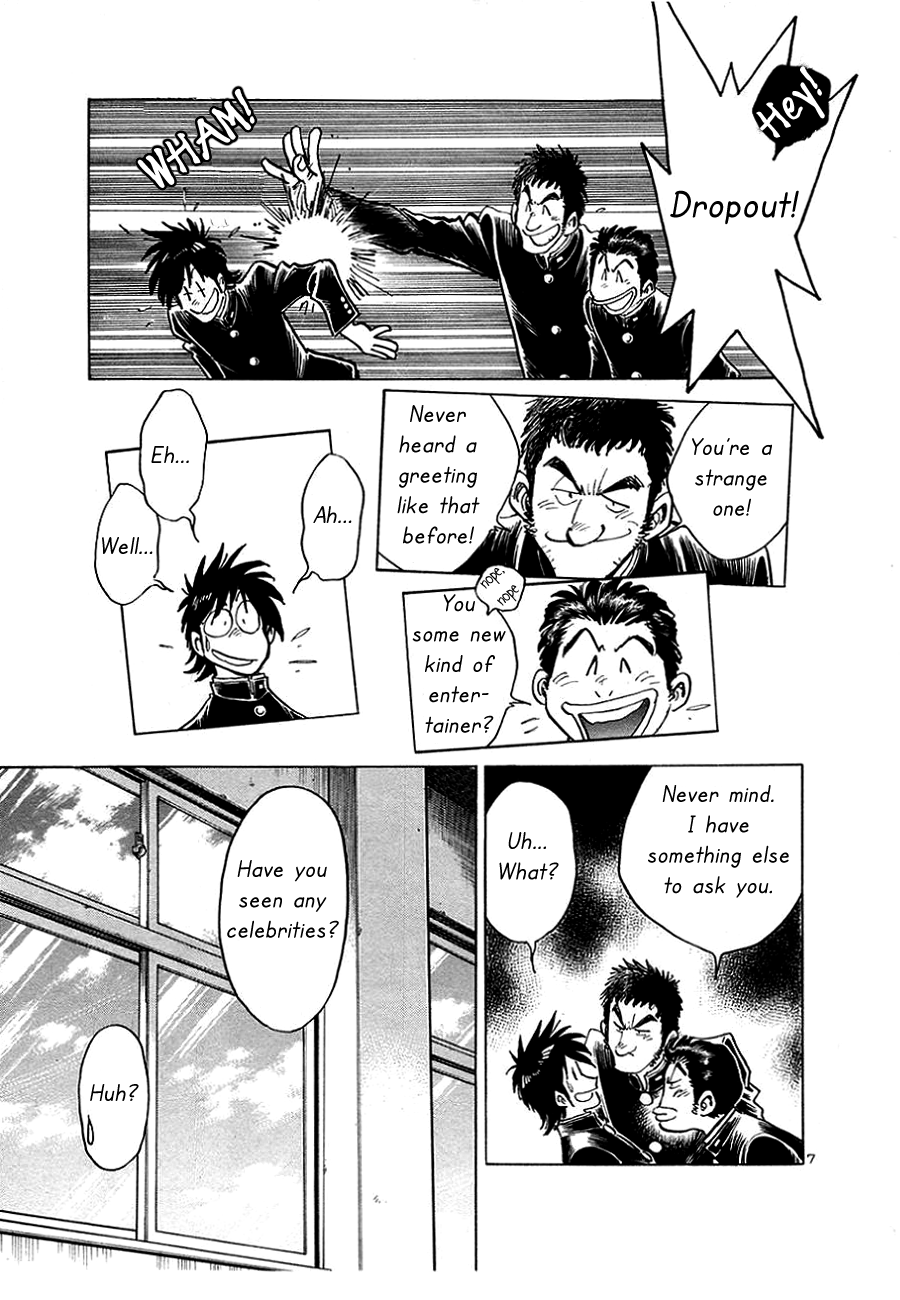 The Town the Stars Fall Upon START TODAY 第7页