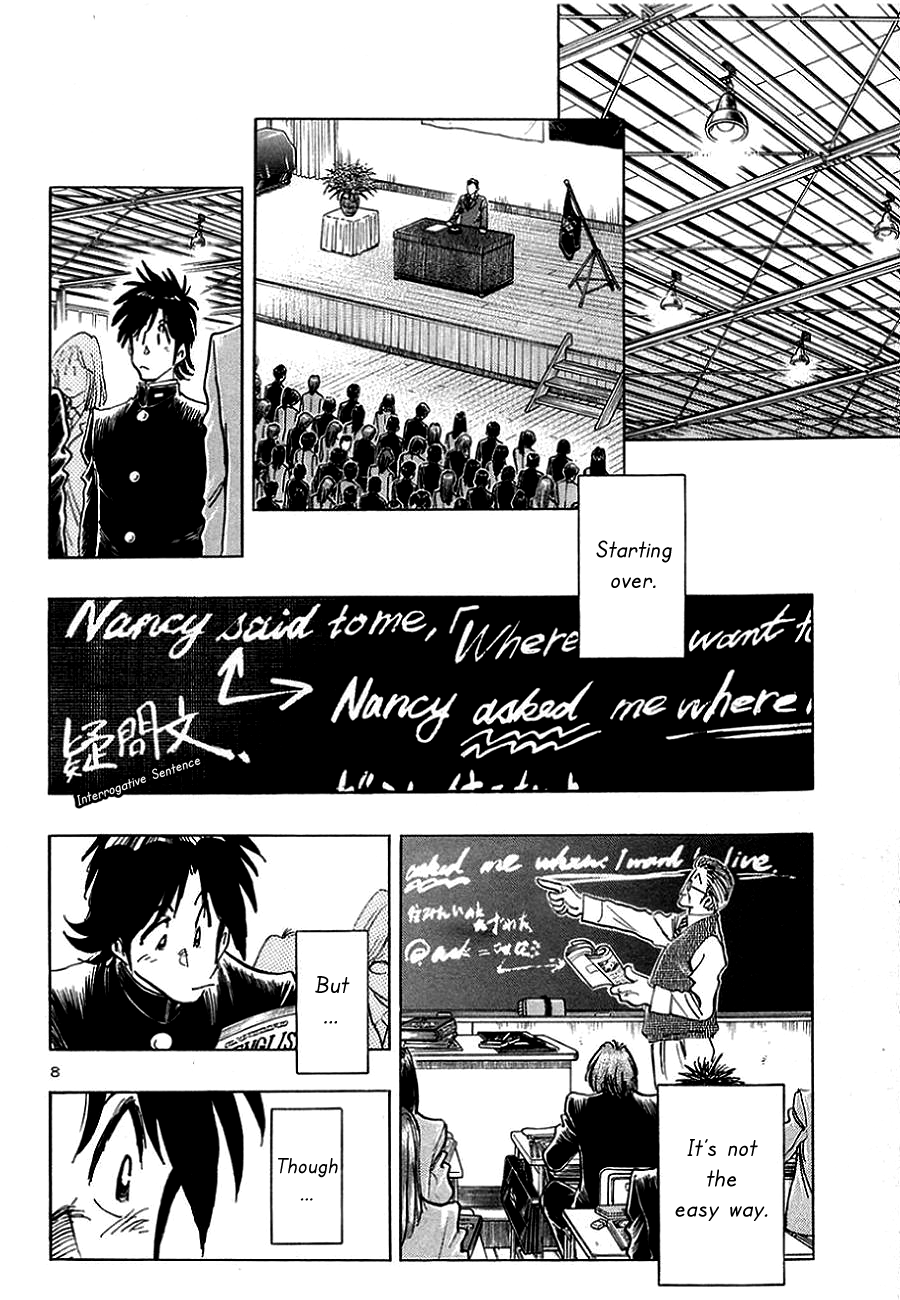 The Town the Stars Fall Upon START TODAY 第8页