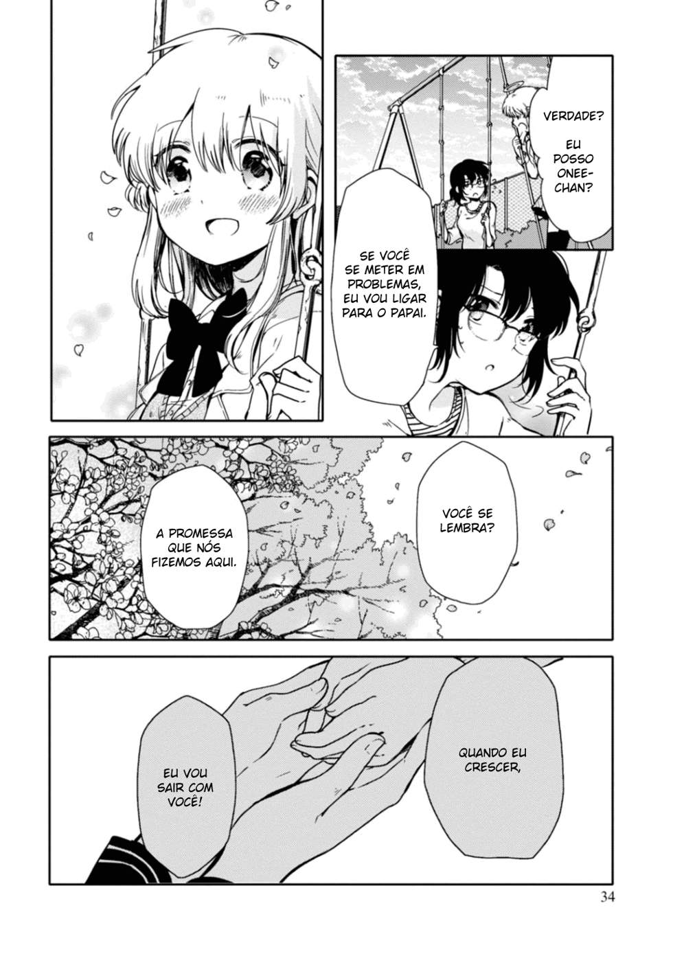 Sayuri-san no Imouto wa Tenshi Vol. 1 Ch. 1 第35页