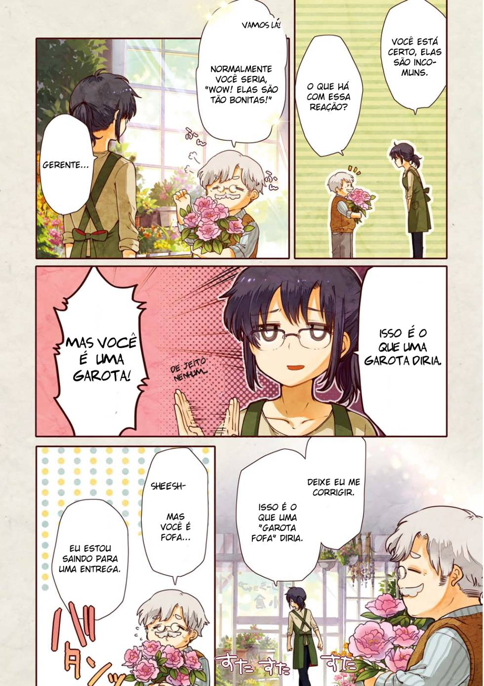 Sayuri-san no Imouto wa Tenshi Vol. 1 Ch. 1 第5页