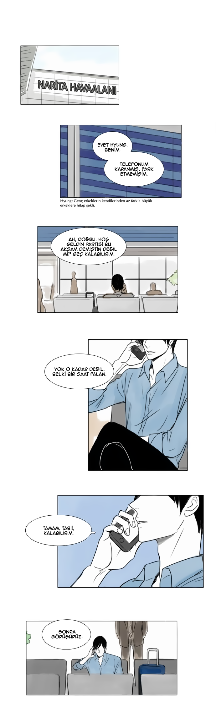 Fluttering Feelings Ch. 2 第17页