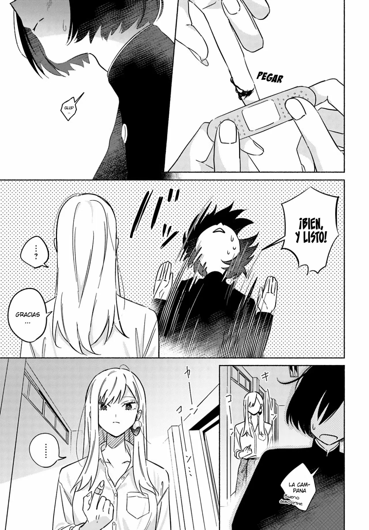Mabarai-san wa Boku wo Karitai Vol. 1 Ch. 1 第23页