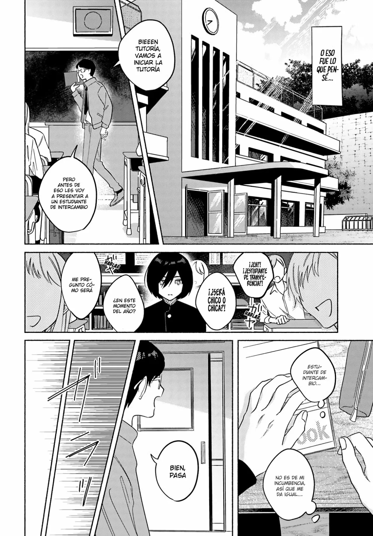 Mabarai-san wa Boku wo Karitai Vol. 1 Ch. 1 第4页