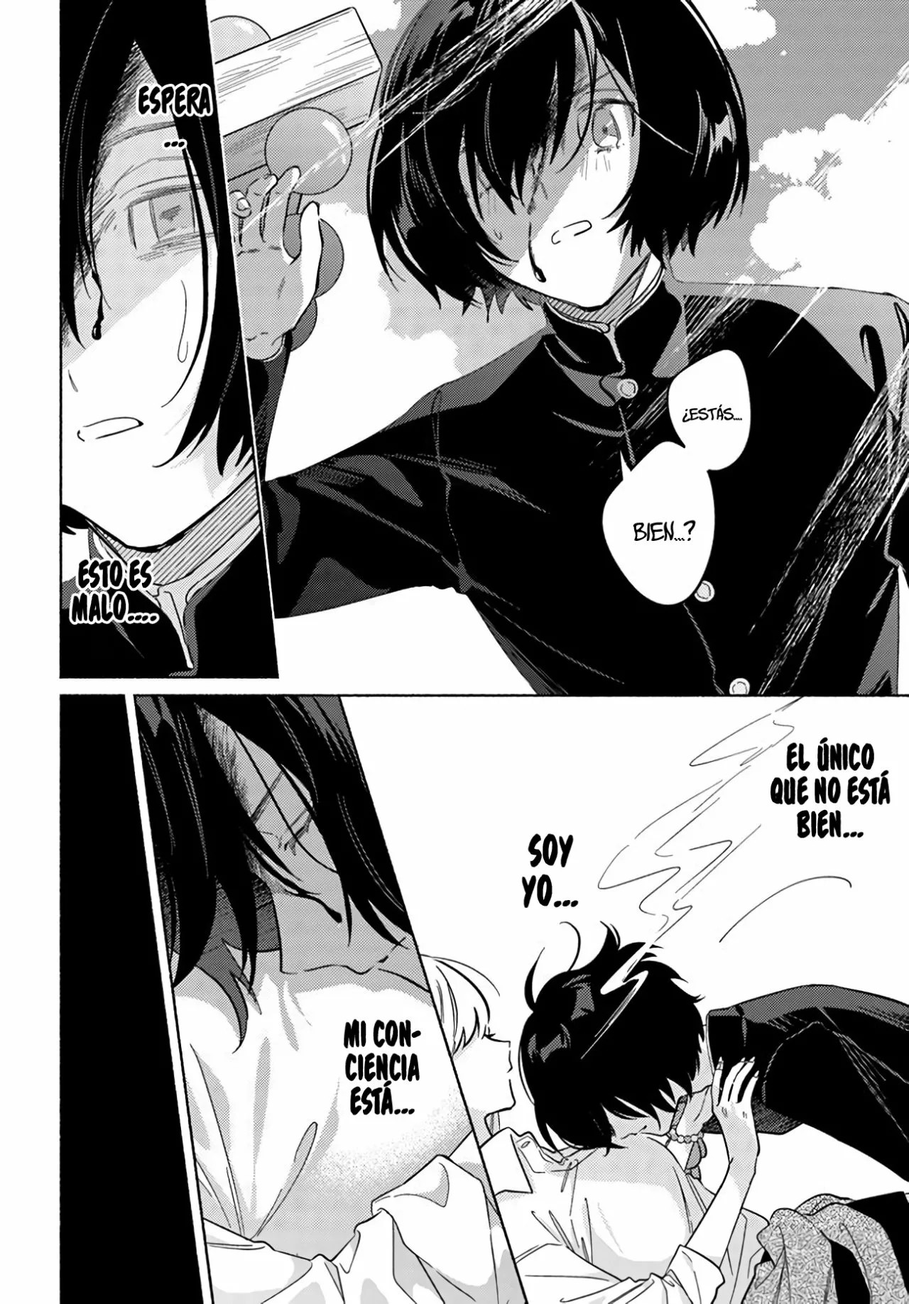 Mabarai-san wa Boku wo Karitai Vol. 1 Ch. 1 第32页