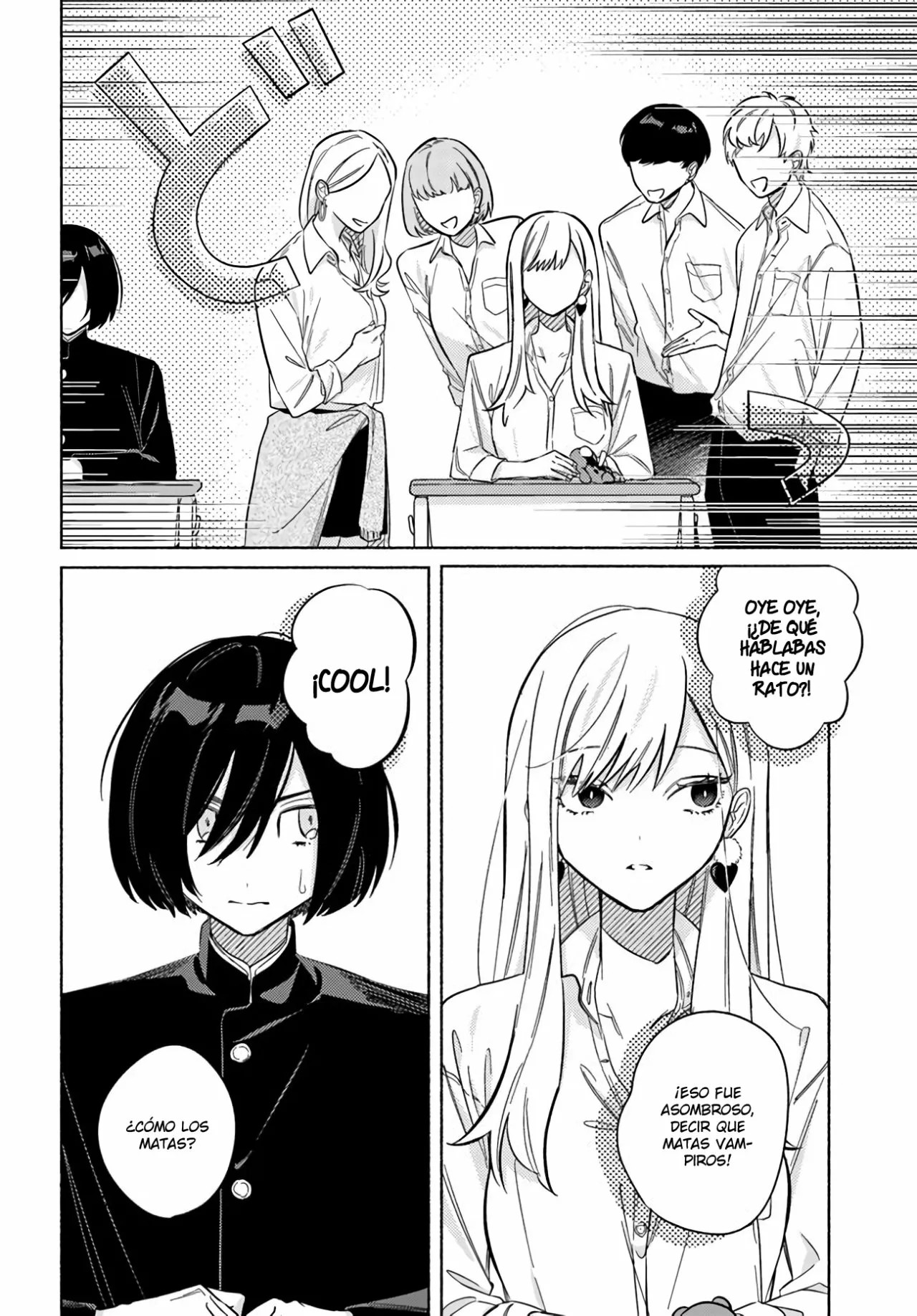 Mabarai-san wa Boku wo Karitai Vol. 1 Ch. 1 第8页