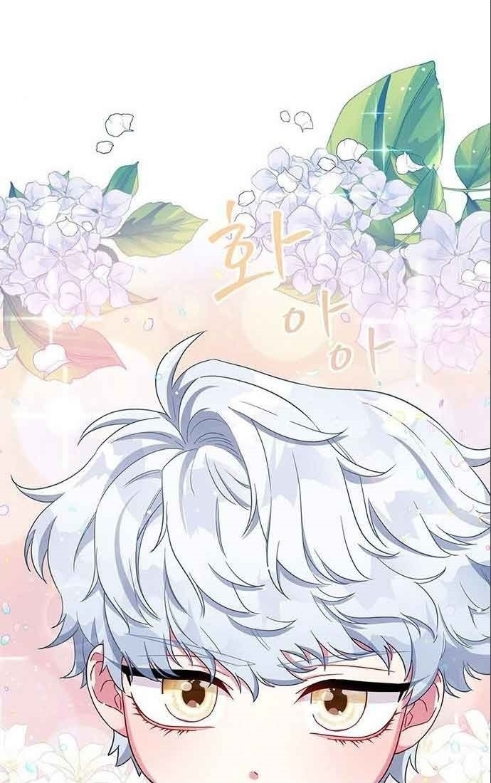 I Became the Mother of the Evil Male Lead Ch. 6 第46页