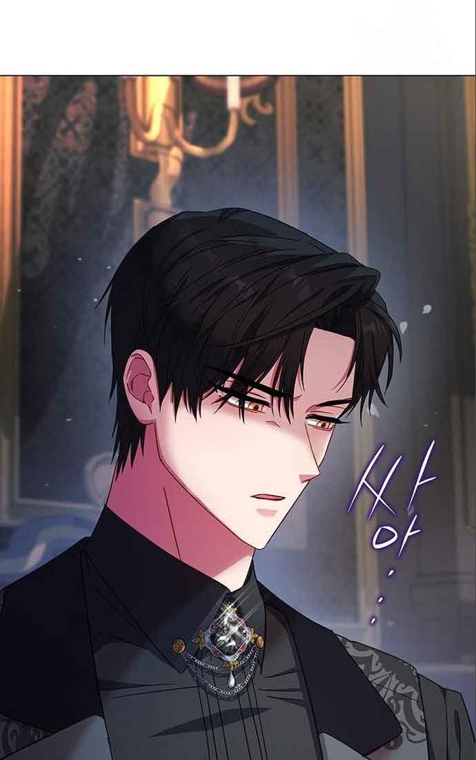 I Became the Mother of the Evil Male Lead Ch. 6 第9页