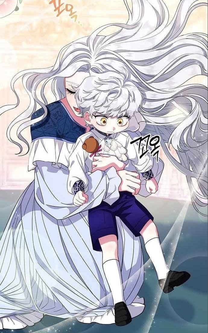 I Became the Mother of the Evil Male Lead Ch. 6 第86页