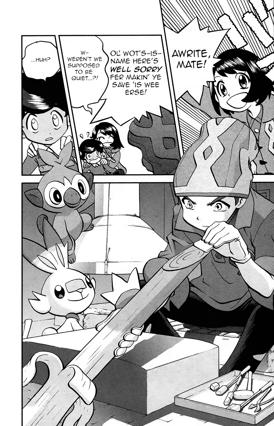 April Fool's Collection 2020 Pokémon SPECIAL Gun 第12页