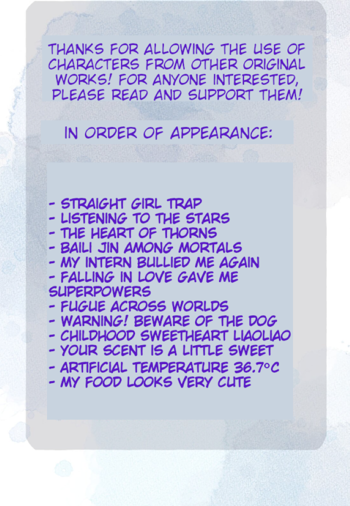 Foxes Always Lie Prologue: A Surprise Collaboration 第41页