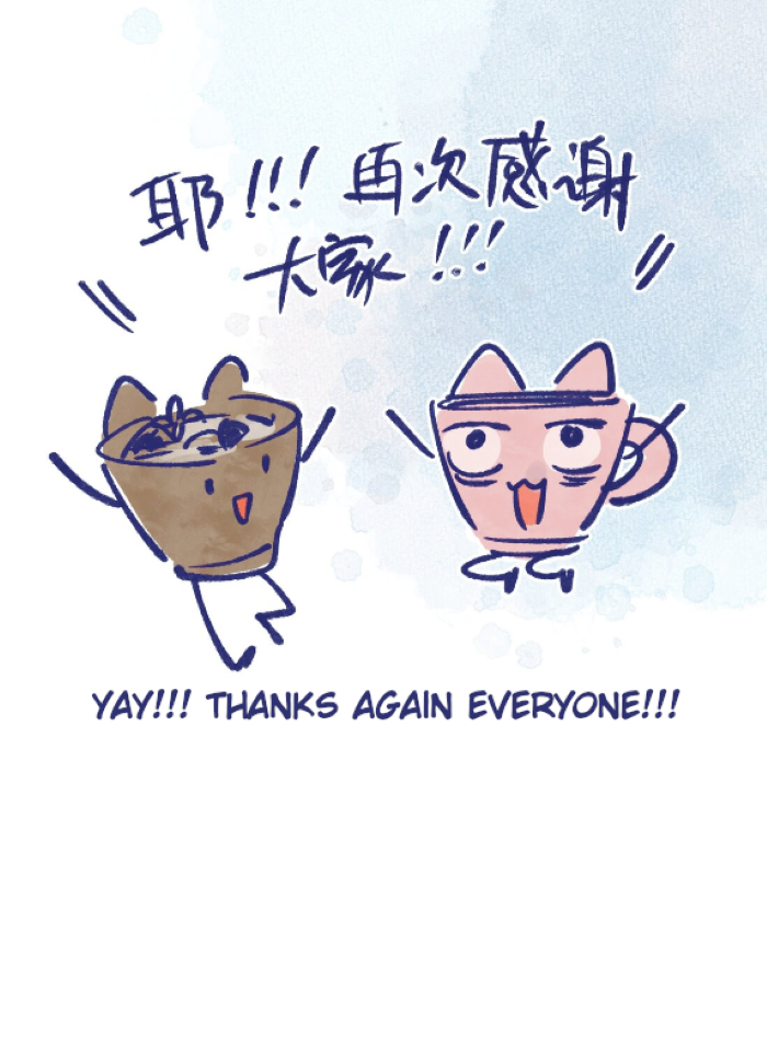 Foxes Always Lie Prologue: A Surprise Collaboration 第42页