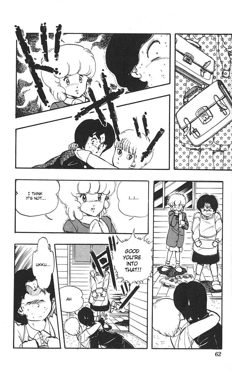 Wing-Man Student Bag 第2页